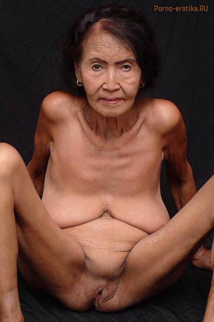 Naked small granny - 69 photo