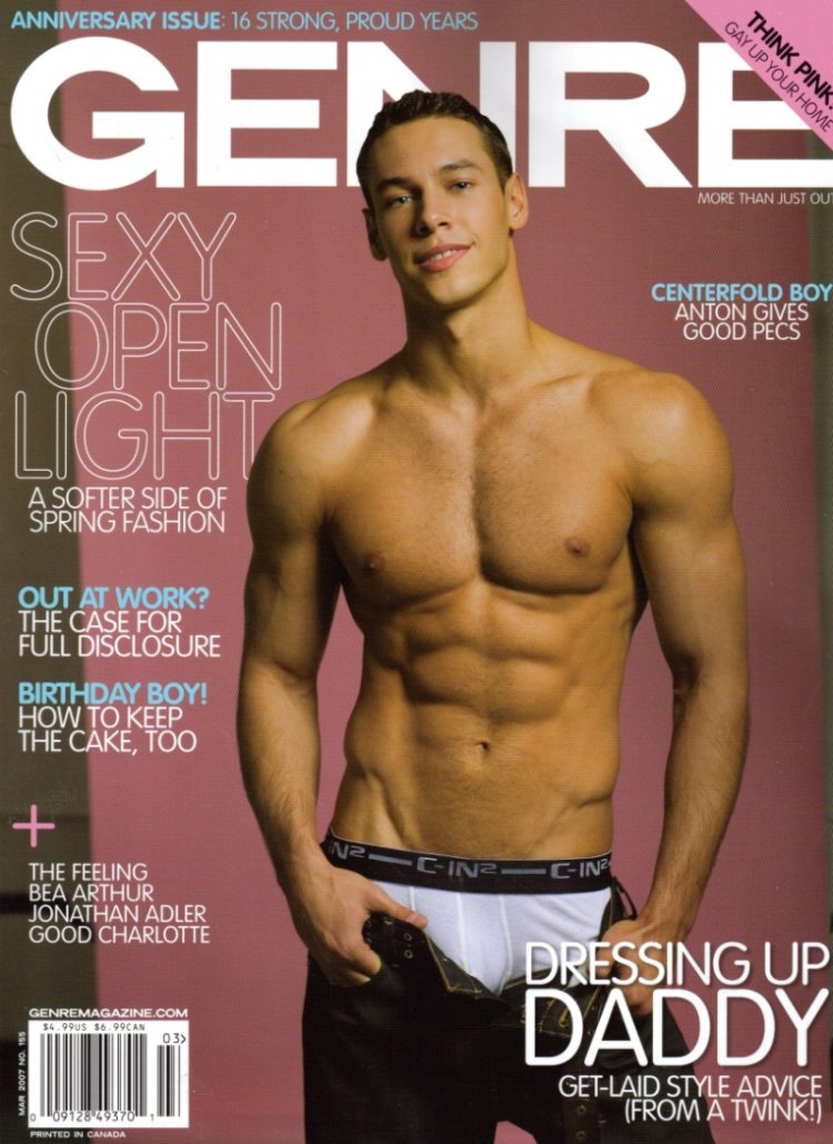 Beautiful pumped men in the hall