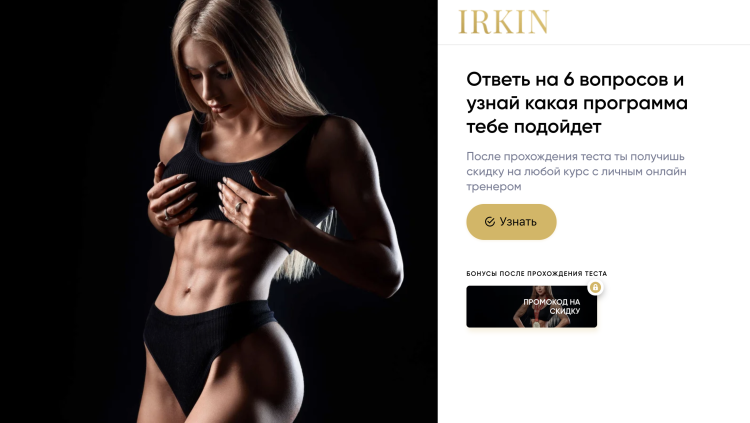 Maria Sharapova Sports Illustrated